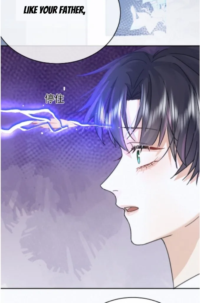 Dangerous Love Between Brothers Chapter 6 page 31 - 