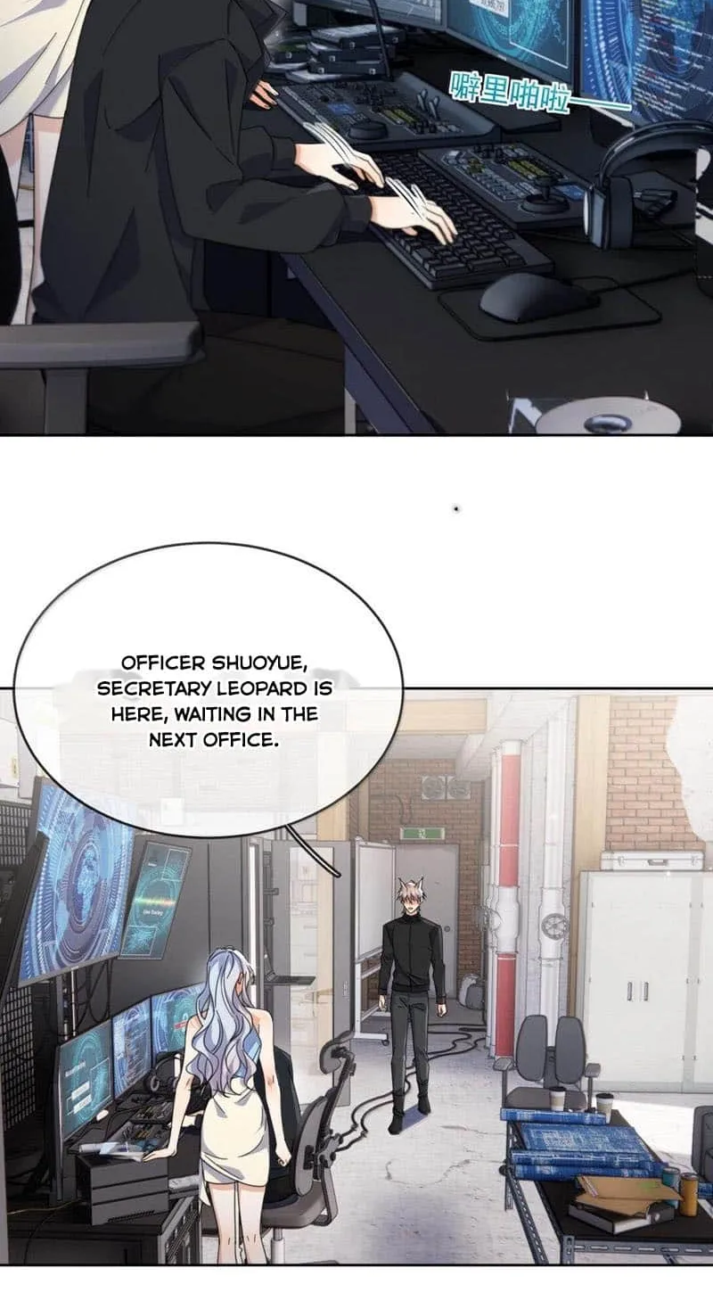 Dangerous Love Between Brothers Chapter 60 page 13 - 