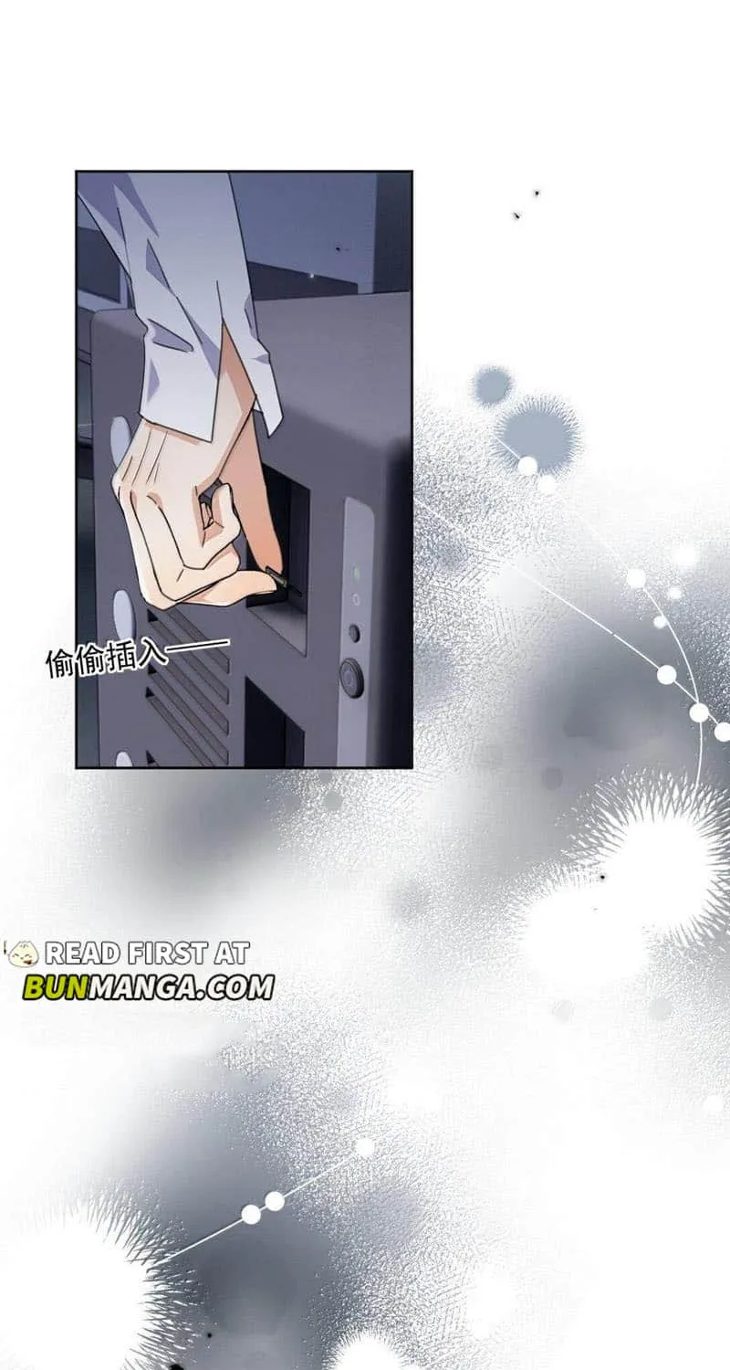 Dangerous Love Between Brothers Chapter 60 page 10 - 
