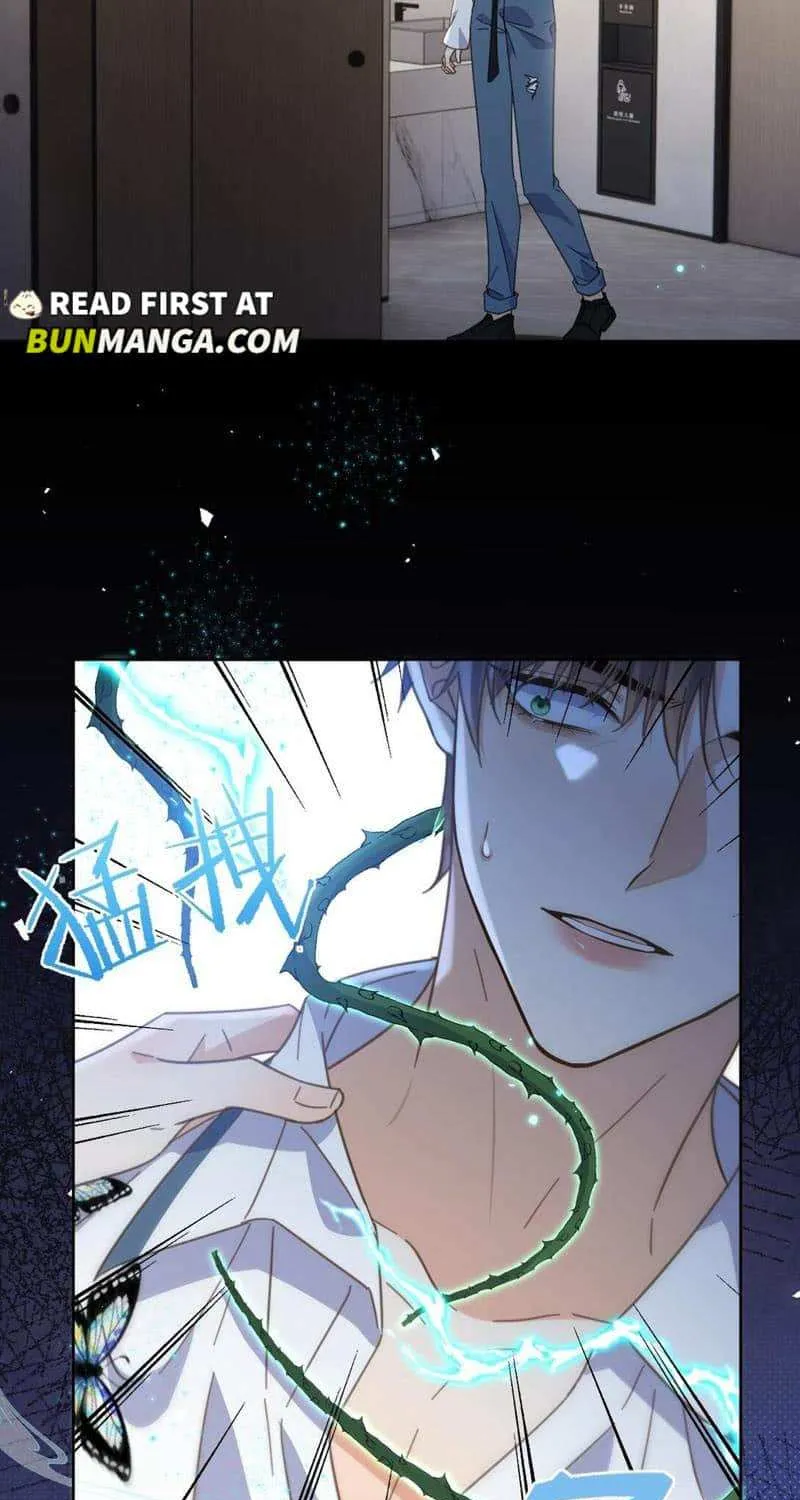 Dangerous Love Between Brothers Chapter 61 page 39 - 