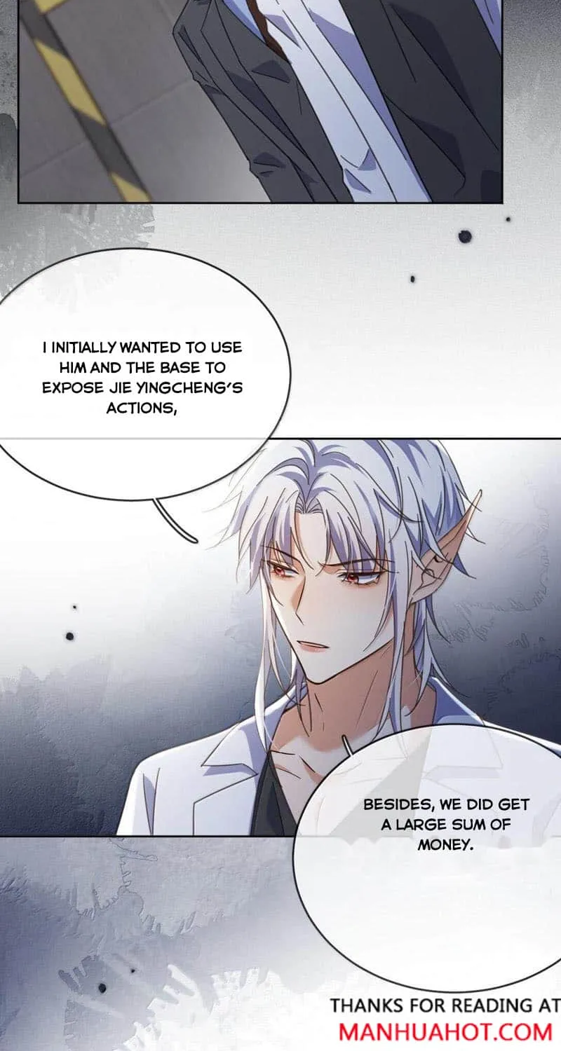 Dangerous Love Between Brothers Chapter 62 page 20 - 