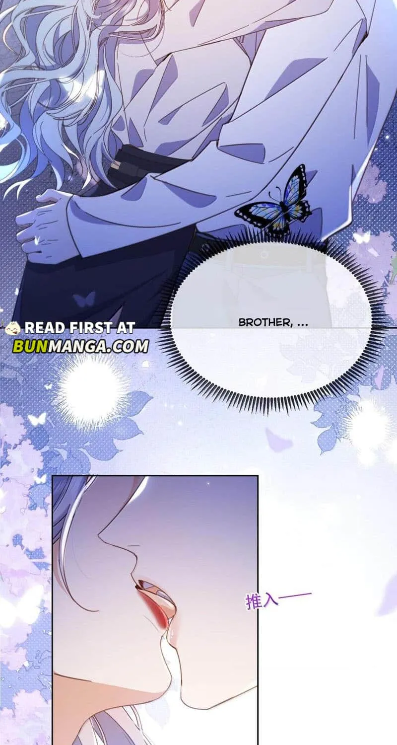 Dangerous Love Between Brothers Chapter 62 page 3 - 