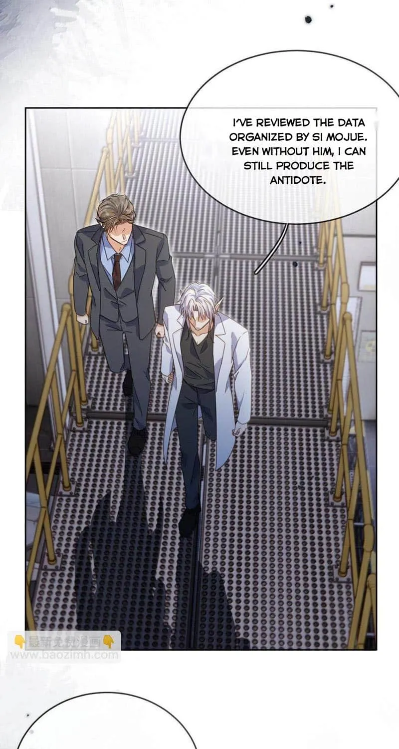 Dangerous Love Between Brothers Chapter 62 page 21 - 
