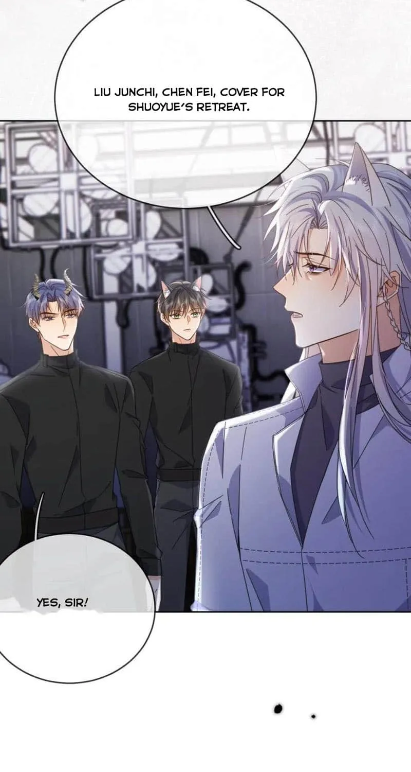 Dangerous Love Between Brothers Chapter 63 page 17 - 
