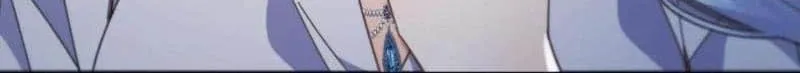 Dangerous Love Between Brothers Chapter 63 page 29 - 