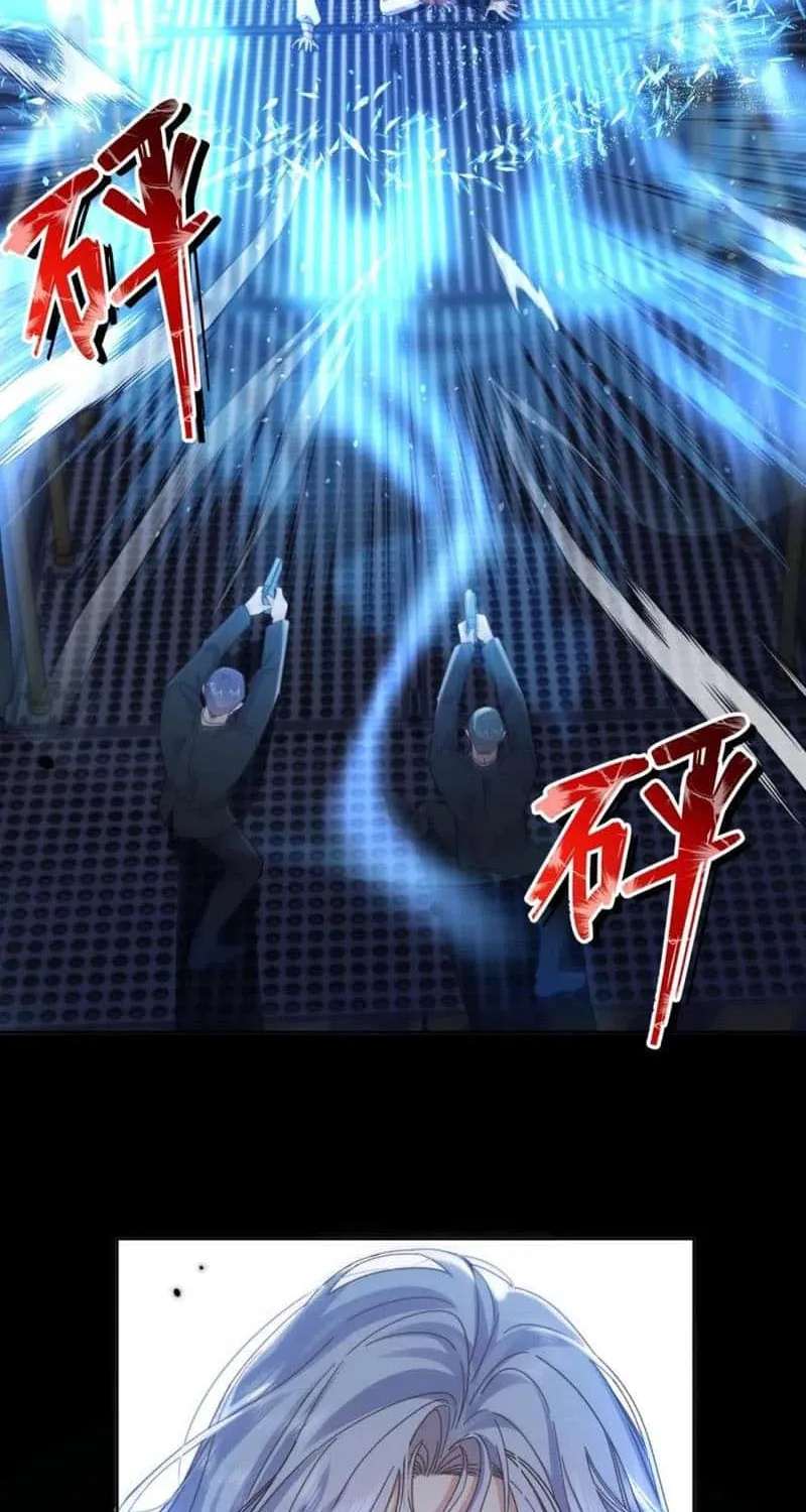 Dangerous Love Between Brothers Chapter 63 page 7 - 