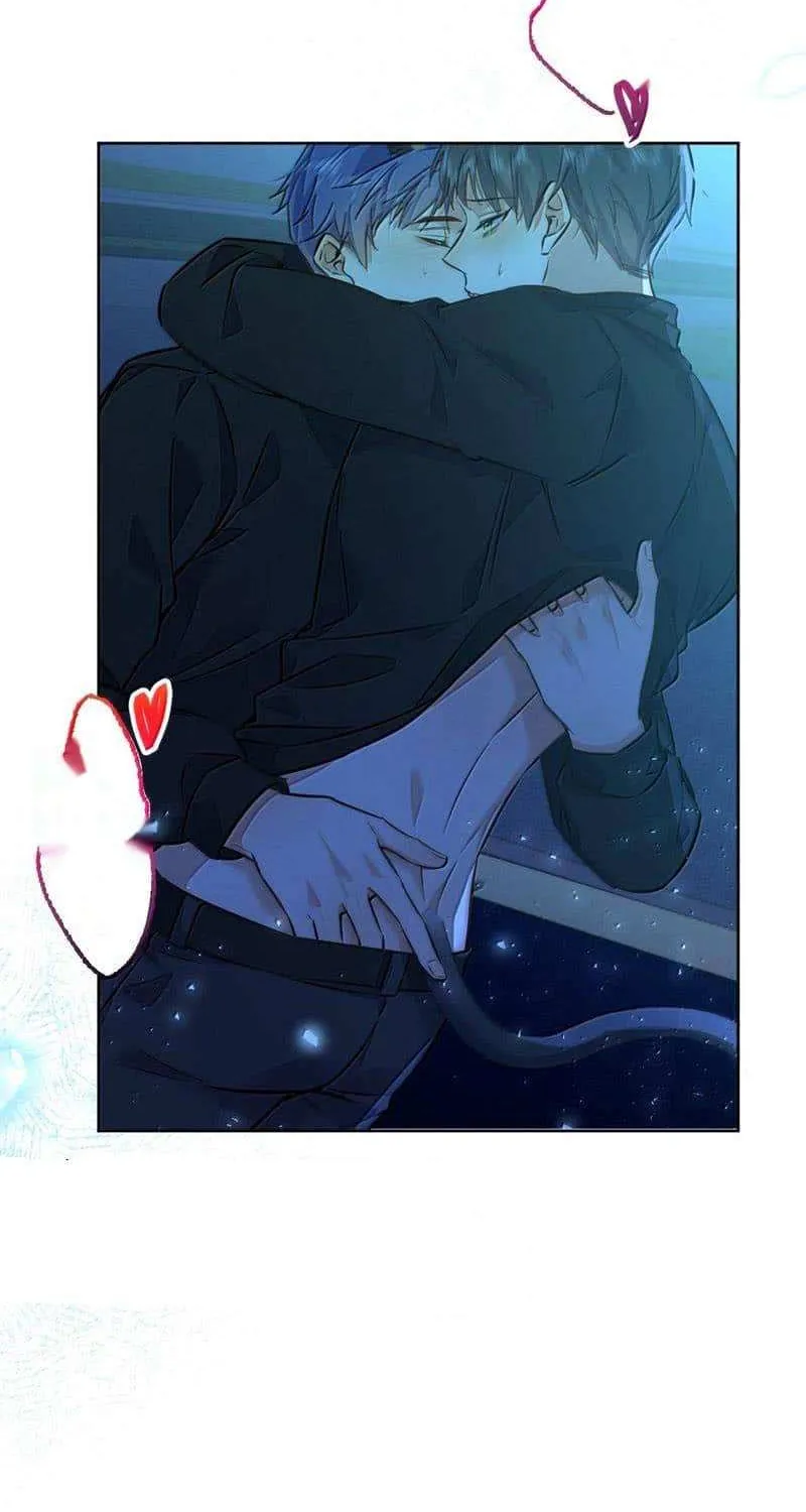 Dangerous Love Between Brothers Chapter 64 page 20 - 