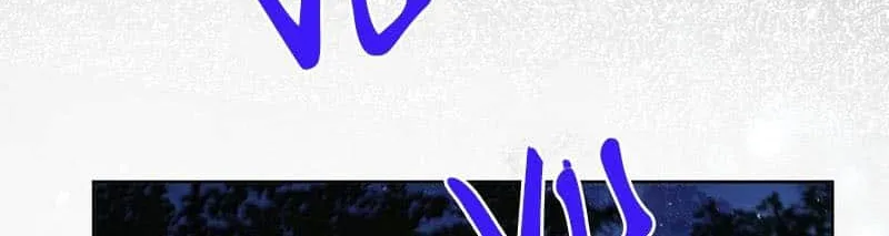 Dangerous Love Between Brothers Chapter 64 page 30 - 