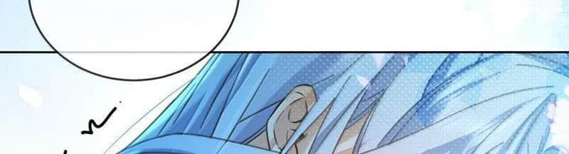 Dangerous Love Between Brothers Chapter 65 page 26 - 