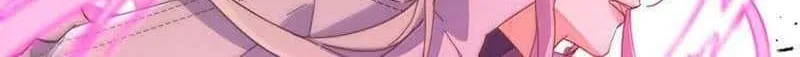 Dangerous Love Between Brothers Chapter 66 page 8 - 