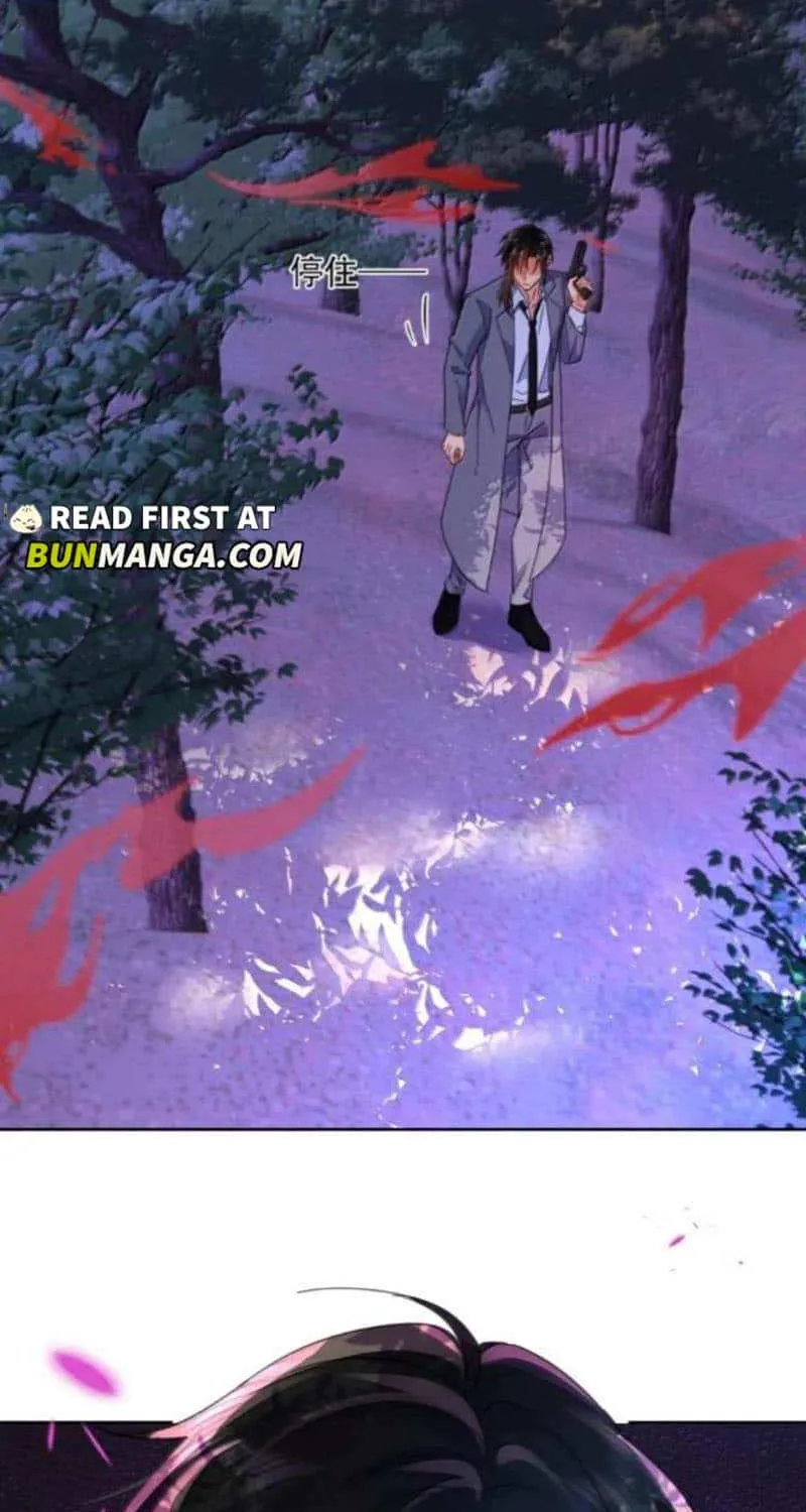 Dangerous Love Between Brothers Chapter 67 page 34 - 