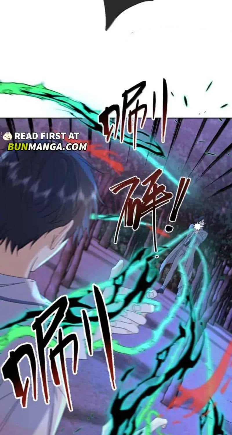 Dangerous Love Between Brothers Chapter 67 page 40 - 