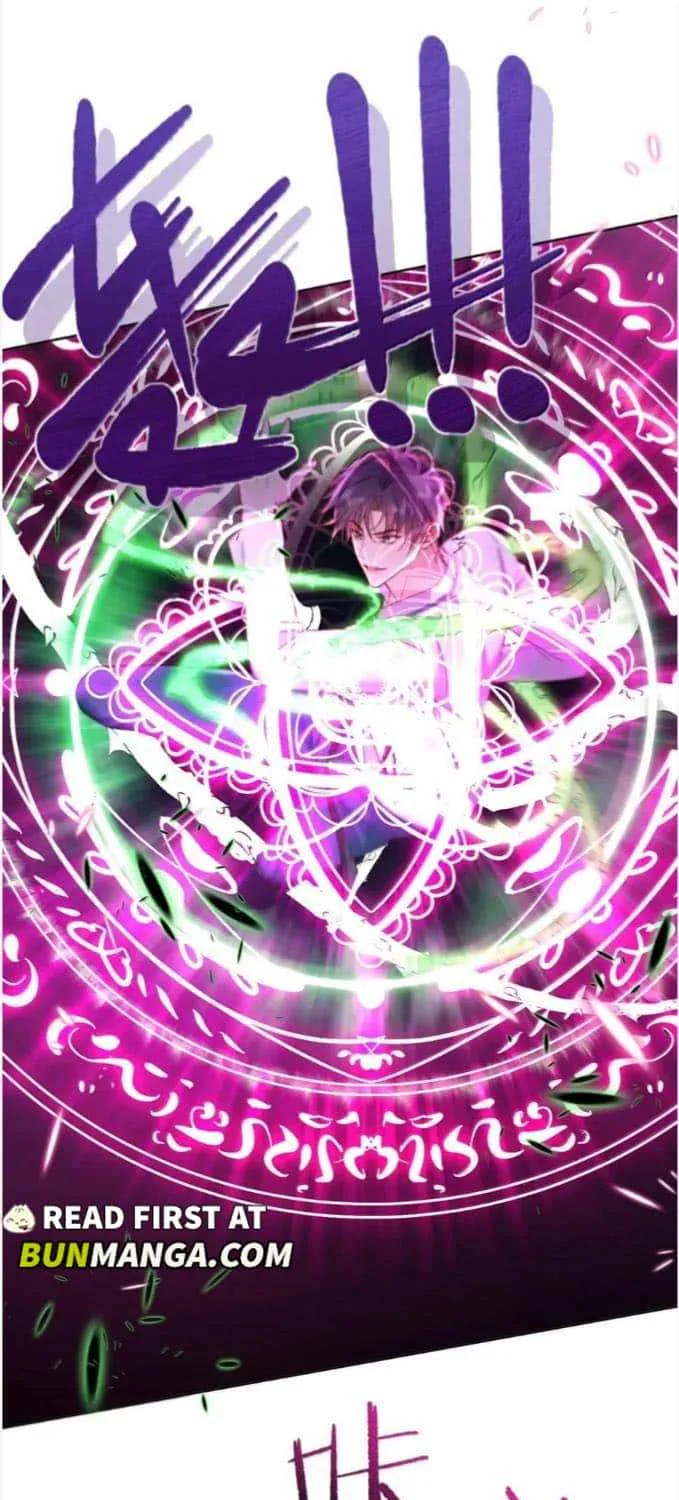 Dangerous Love Between Brothers Chapter 68 page 13 - 