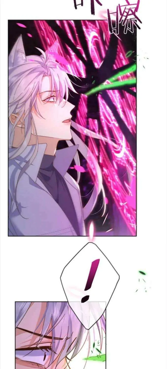 Dangerous Love Between Brothers Chapter 68 page 14 - 