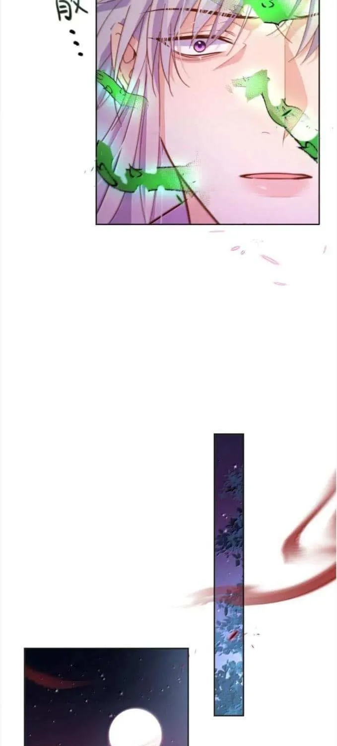 Dangerous Love Between Brothers Chapter 68 page 16 - 