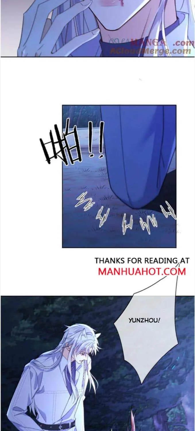 Dangerous Love Between Brothers Chapter 68 page 20 - 