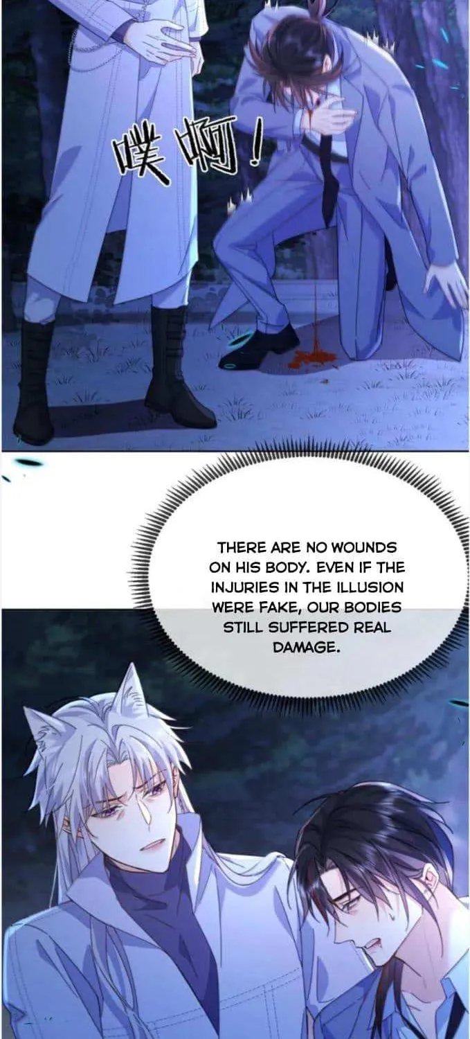 Dangerous Love Between Brothers Chapter 68 page 21 - 
