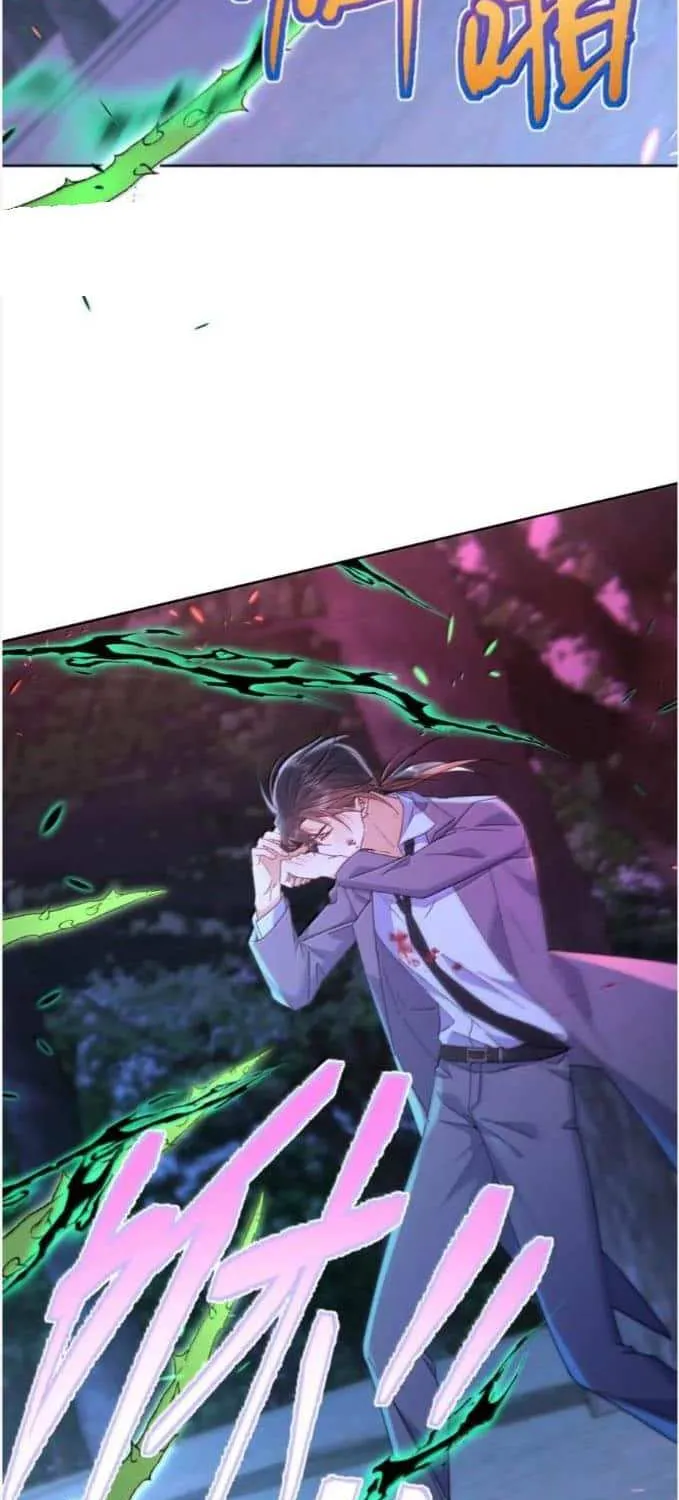 Dangerous Love Between Brothers Chapter 68 page 4 - 