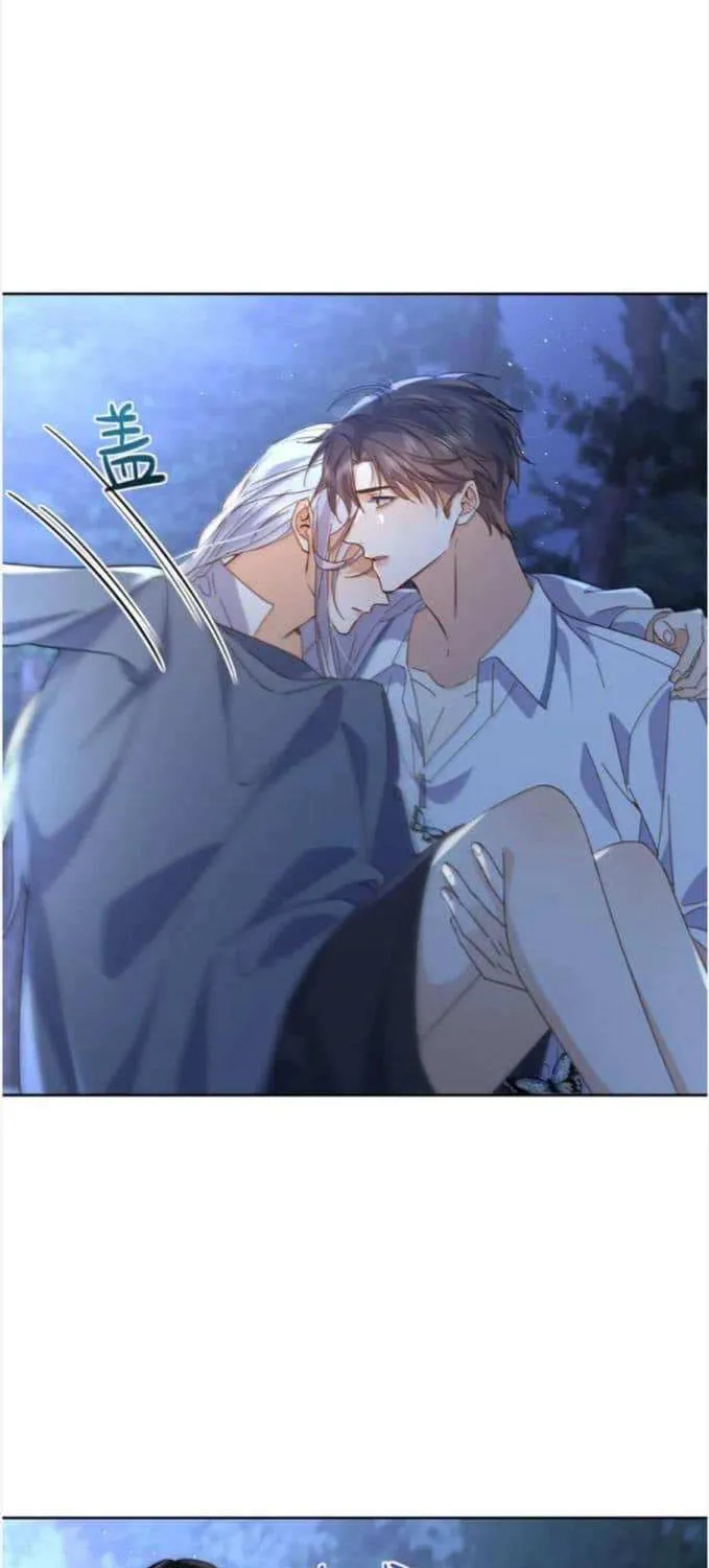 Dangerous Love Between Brothers Chapter 68 page 31 - 