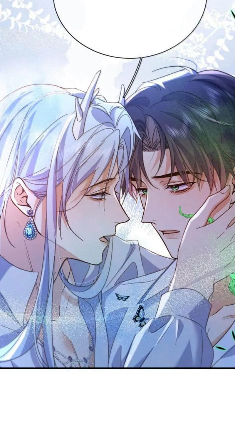 Dangerous Love Between Brothers Chapter 69 page 17 - 