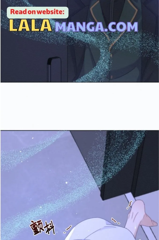 Dangerous Love Between Brothers Chapter 7 page 16 - 