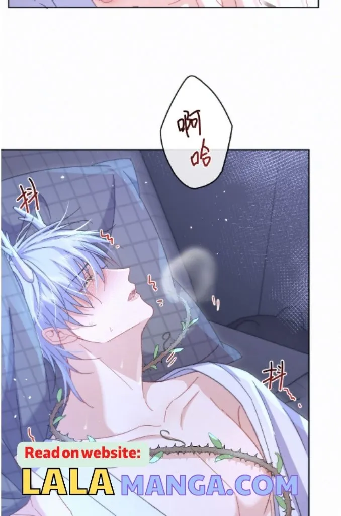 Dangerous Love Between Brothers Chapter 7 page 34 - 