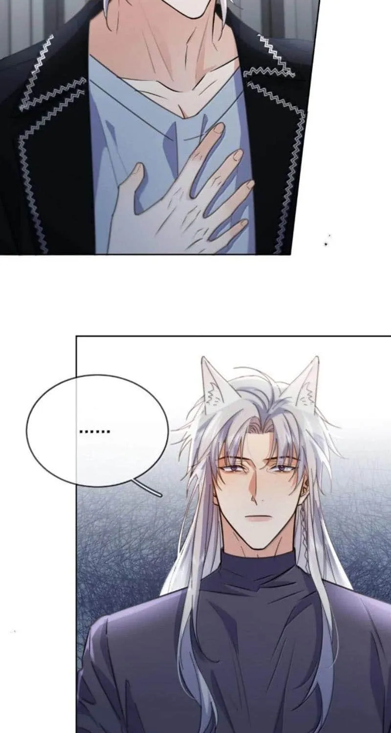 Dangerous Love Between Brothers Chapter 70 page 15 - 