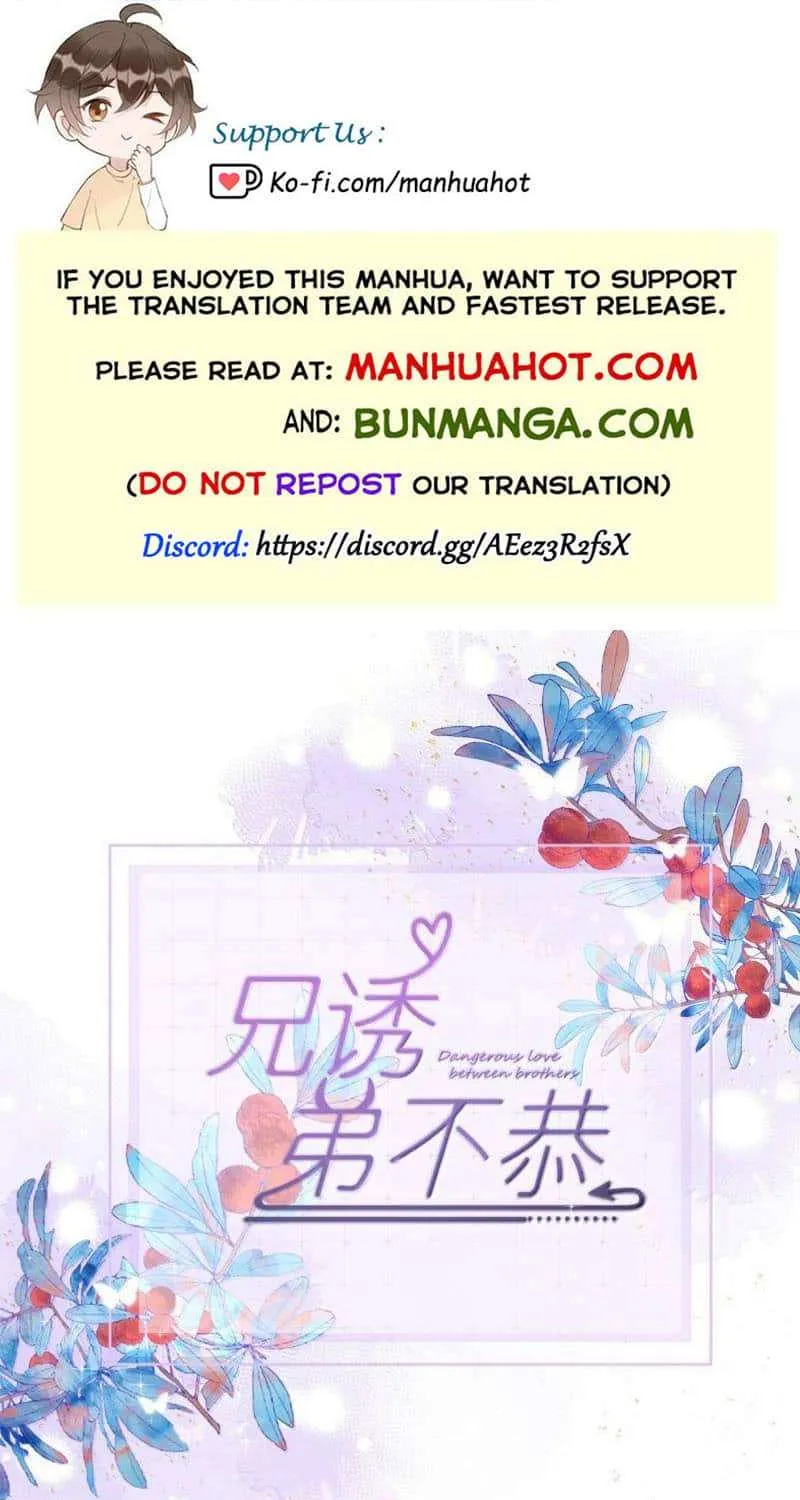 Dangerous Love Between Brothers Chapter 74 page 1 - 