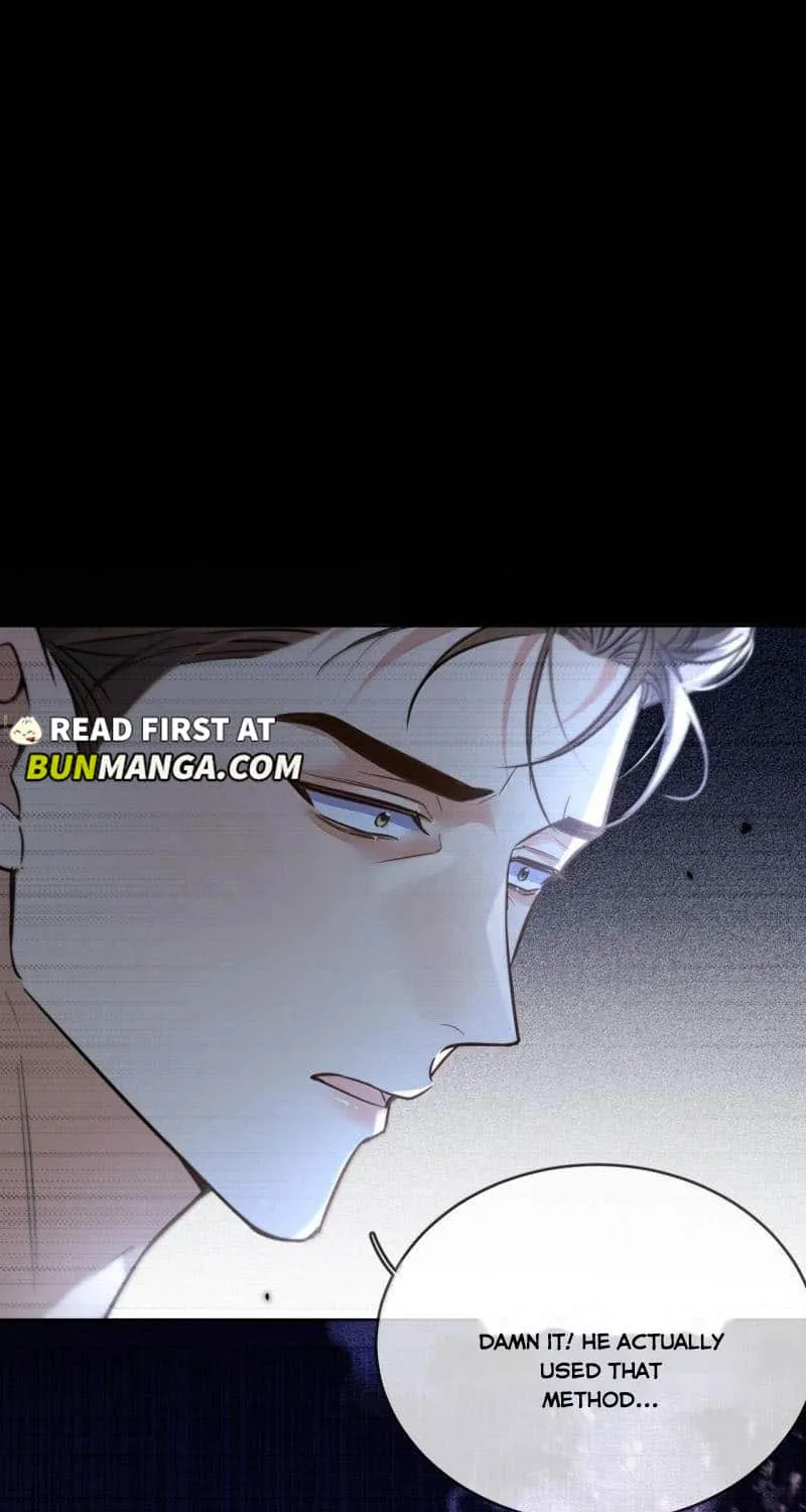 Dangerous Love Between Brothers Chapter 79 page 16 - 