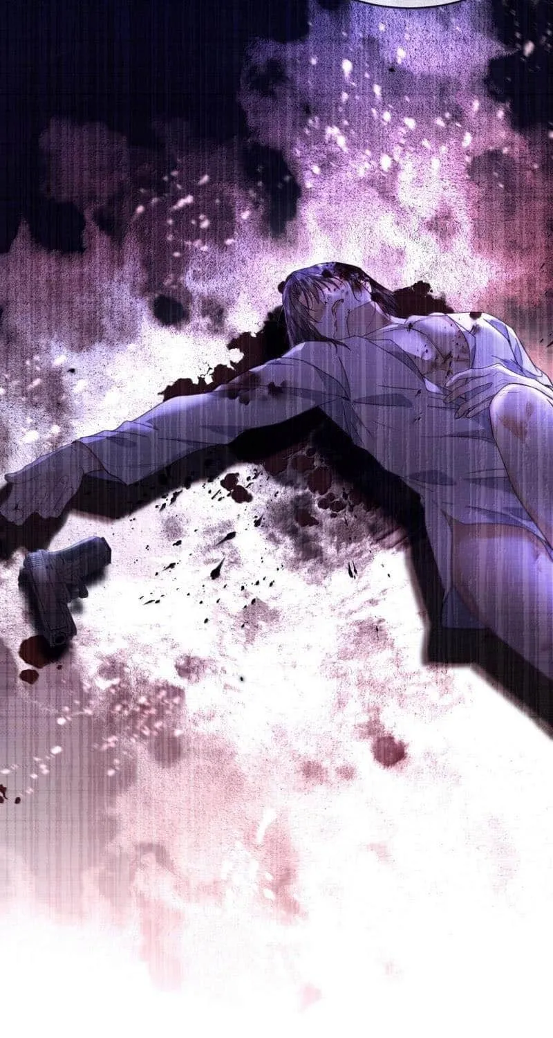 Dangerous Love Between Brothers Chapter 79 page 17 - 