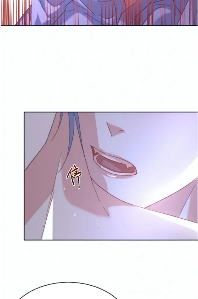 Dangerous Love Between Brothers Chapter 8 page 10 - 