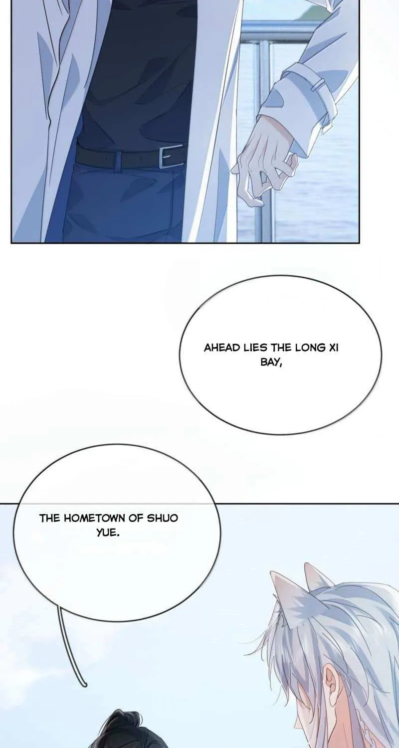 Dangerous Love Between Brothers Chapter 82 page 4 - 