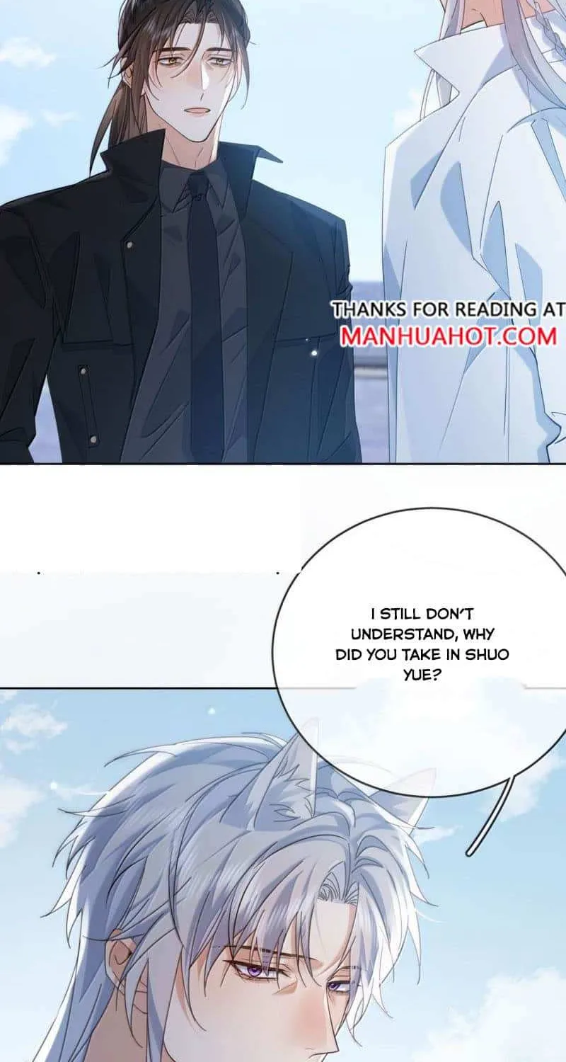 Dangerous Love Between Brothers Chapter 82 page 5 - 