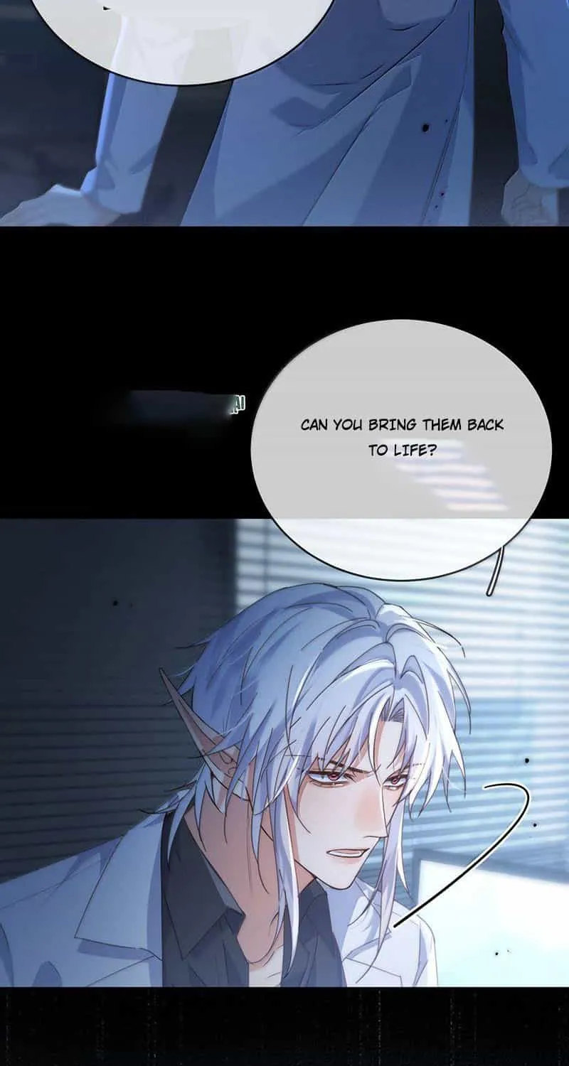 Dangerous Love Between Brothers Chapter 84 page 12 - 