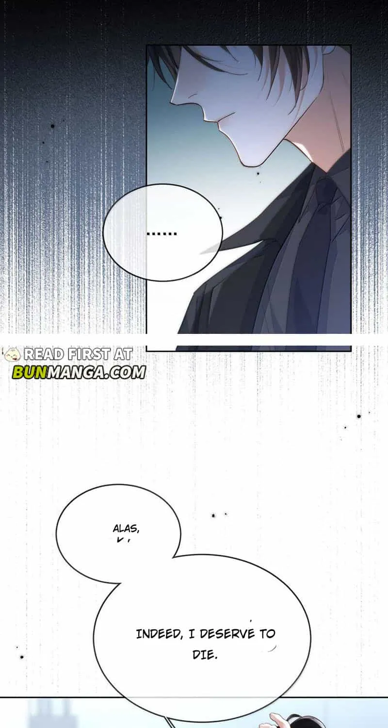 Dangerous Love Between Brothers Chapter 84 page 13 - 