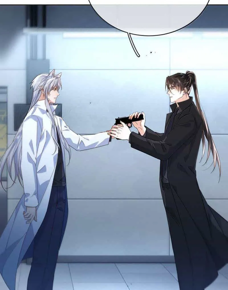 Dangerous Love Between Brothers Chapter 84 page 16 - 
