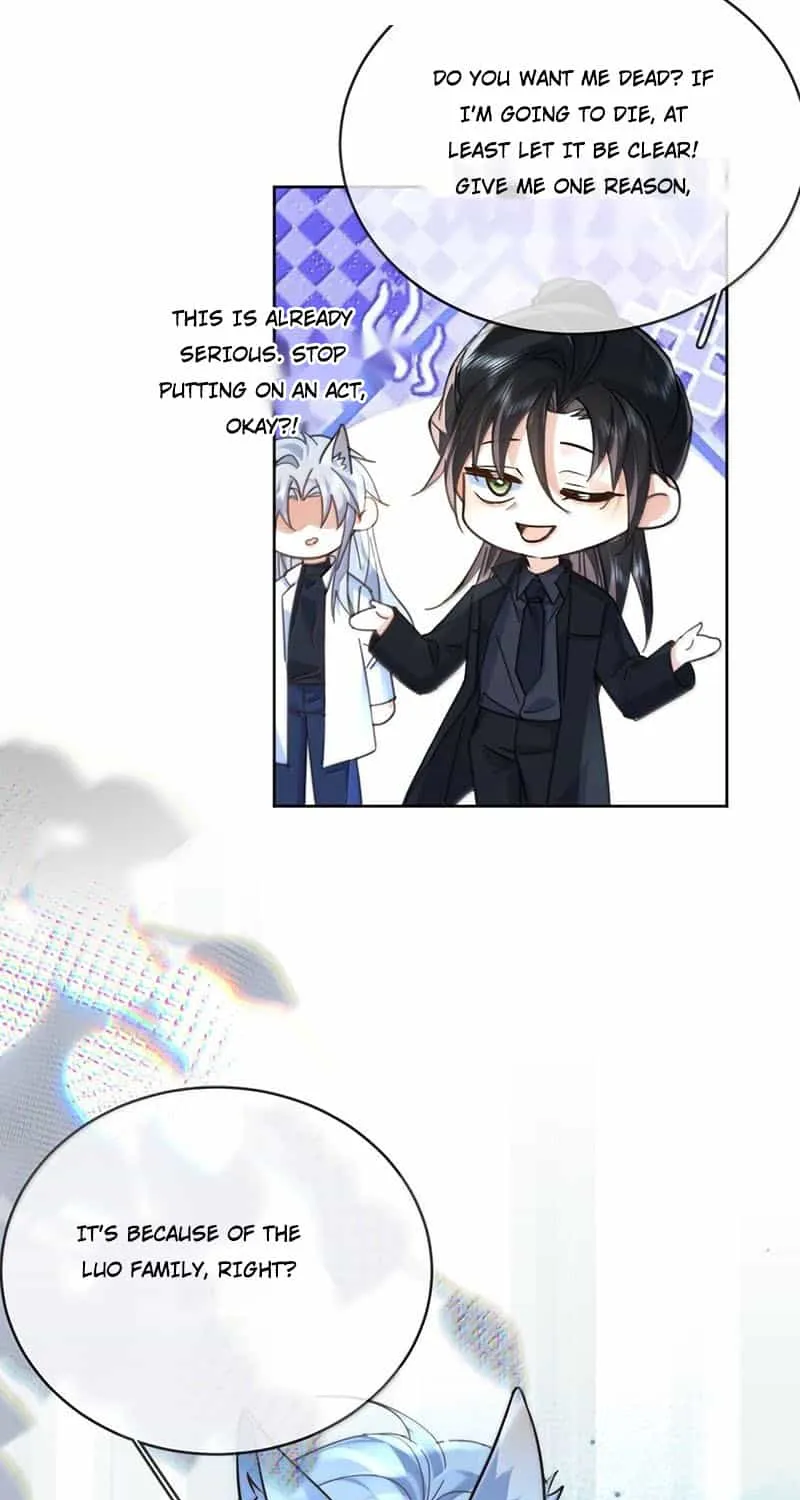 Dangerous Love Between Brothers Chapter 84 page 6 - 