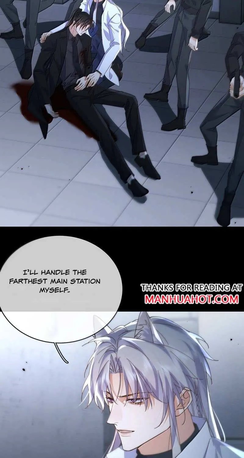 Dangerous Love Between Brothers Chapter 85 page 11 - 