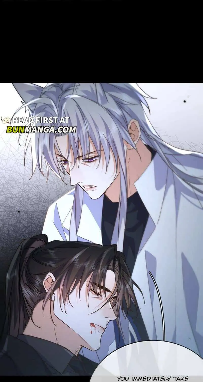 Dangerous Love Between Brothers Chapter 85 page 14 - 