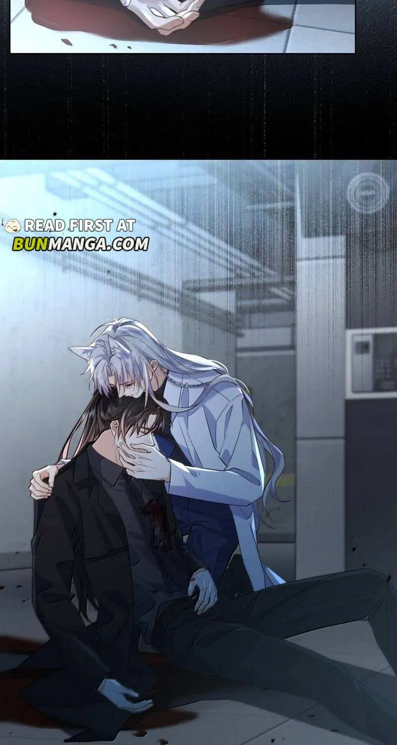 Dangerous Love Between Brothers Chapter 85 page 3 - 