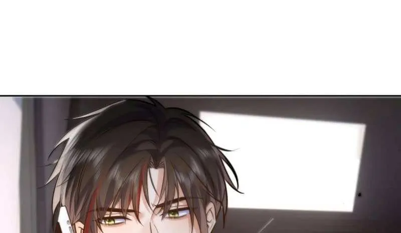 Dangerous Love Between Brothers Chapter 86 page 21 - 