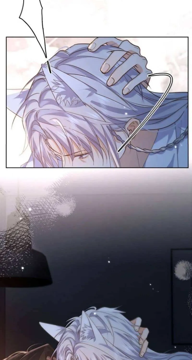Dangerous Love Between Brothers Chapter 88 page 43 - 