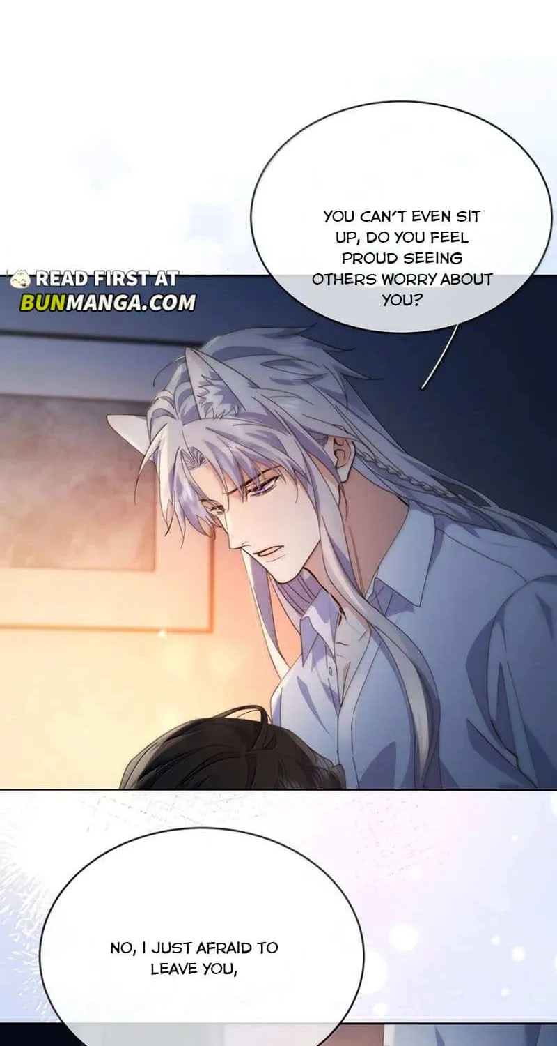 Dangerous Love Between Brothers Chapter 89 page 11 - 