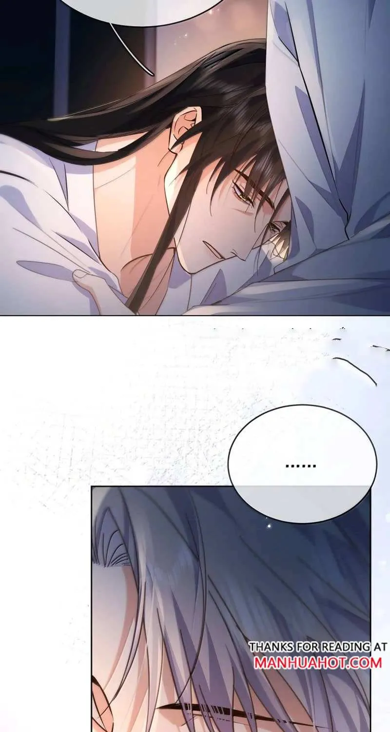 Dangerous Love Between Brothers Chapter 89 page 12 - 