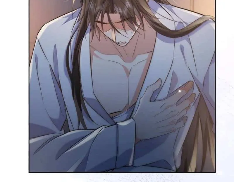 Dangerous Love Between Brothers Chapter 89 page 7 - 