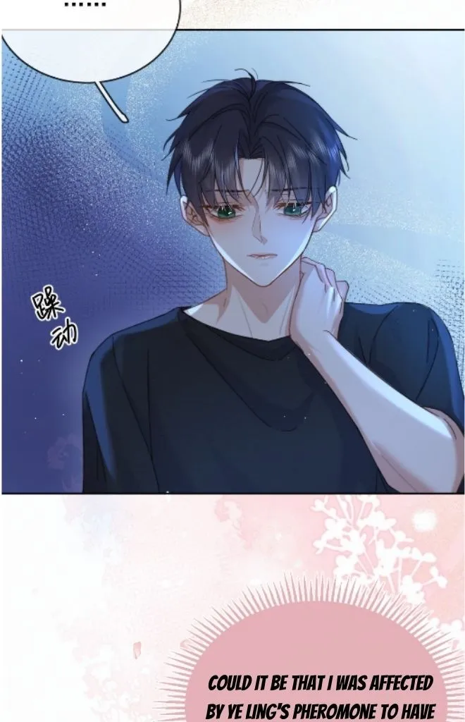 Dangerous Love Between Brothers Chapter 9 page 12 - 