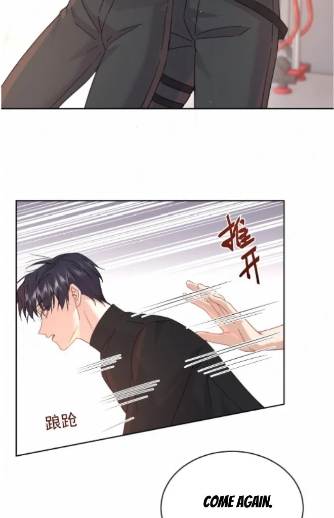 Dangerous Love Between Brothers Chapter 9 page 24 - 