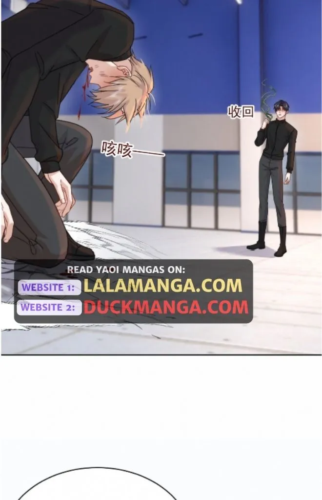 Dangerous Love Between Brothers Chapter 9 page 45 - 