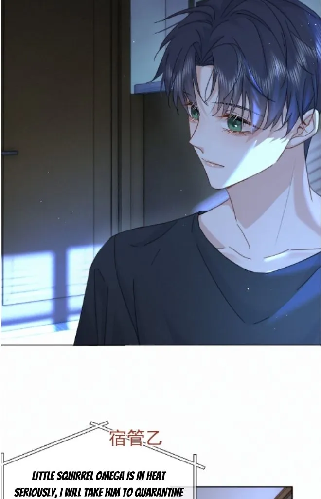 Dangerous Love Between Brothers Chapter 9 page 10 - 