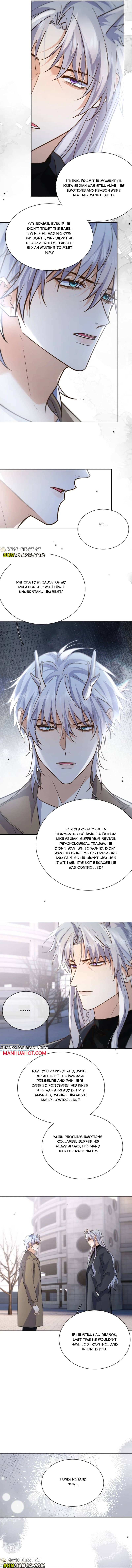 Dangerous Love Between Brothers Chapter 97 page 6 - 